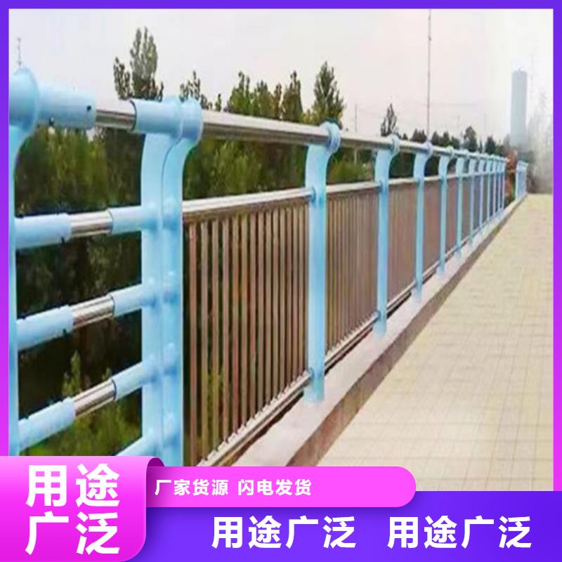 河道护栏价格咨询性价比高