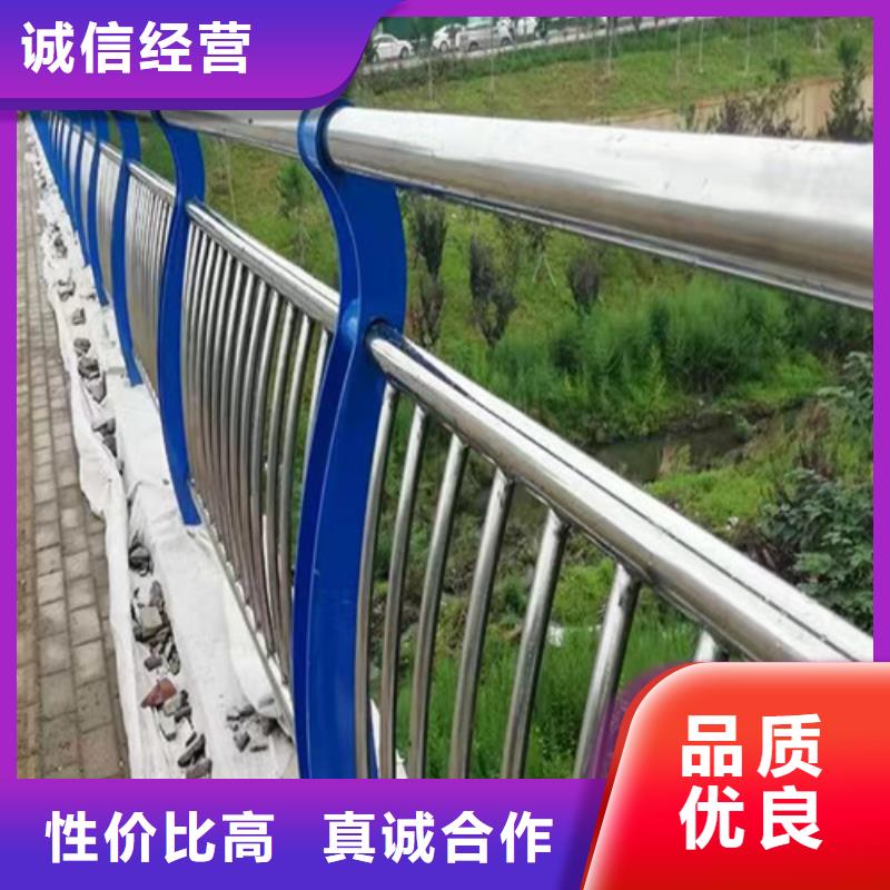 河道防撞护栏供应商