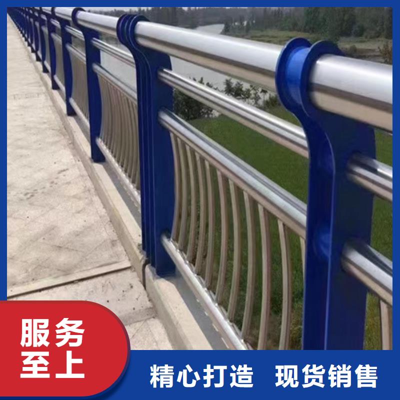 桥梁河道护栏厂家价格便宜