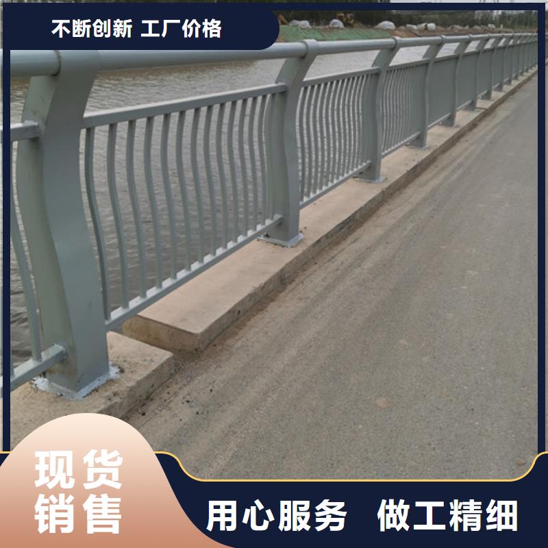 河道钢丝绳护栏_精益求精