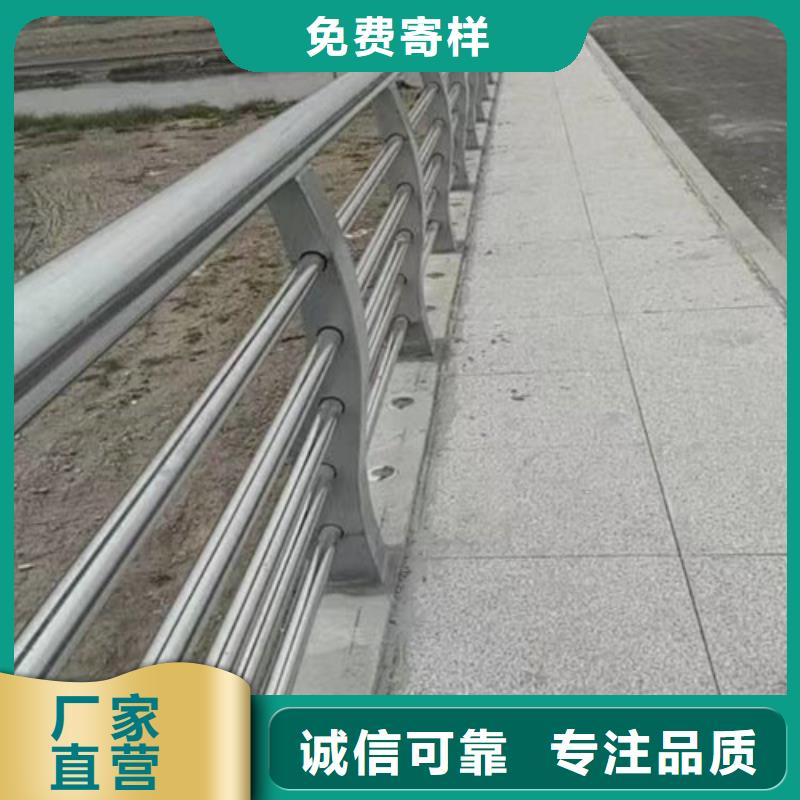 桥梁河道护栏厂家报价