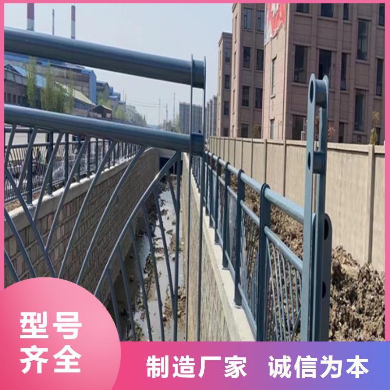 灯光河道护栏规格齐全