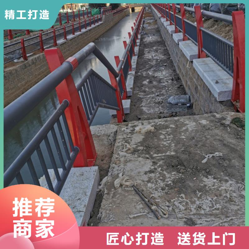 桥梁河道护栏行情报价