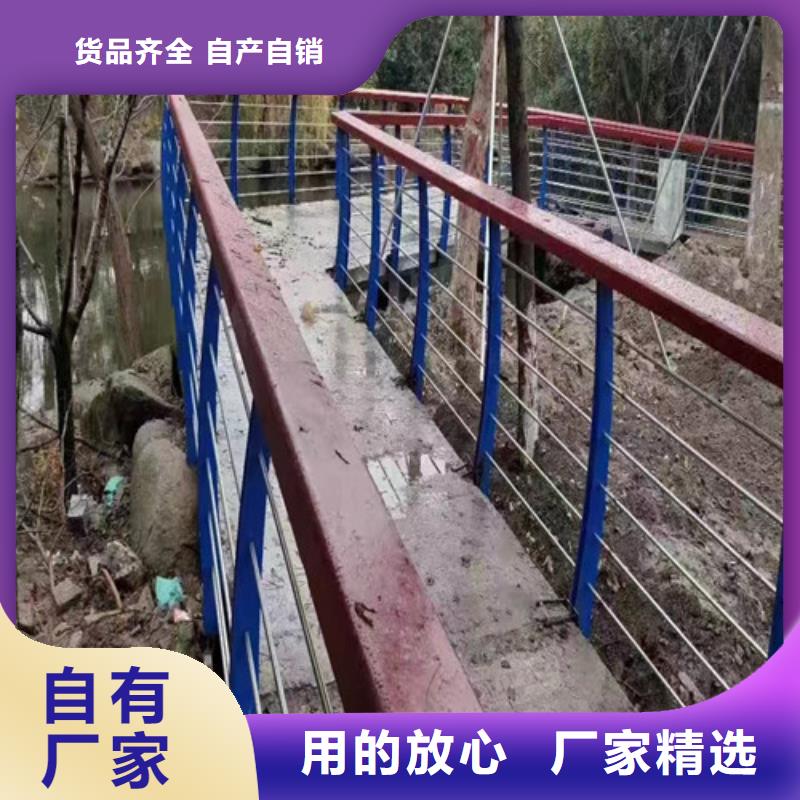 卖河道护栏的当地厂家