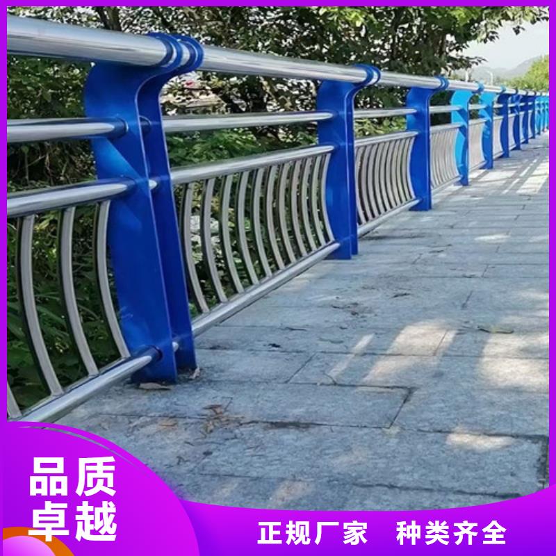 景观河道护栏-景观河道护栏专业生产