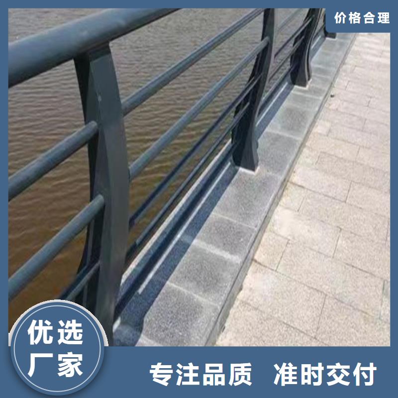 河道桥梁护栏规格