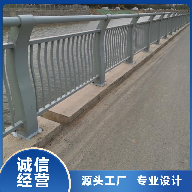 河道防撞护栏设计