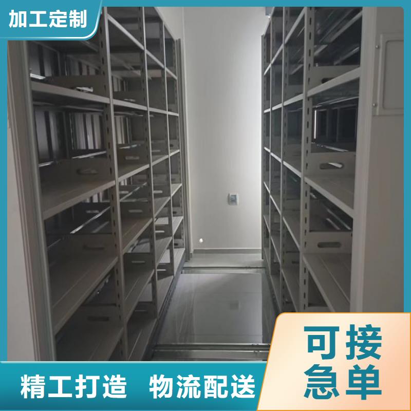 图书馆书架视频-广西省柳州市手动电动密集柜架图书馆书架可服务区域鱼峰|柳城|来宾|贺州|防城港|玉林|南宁等
