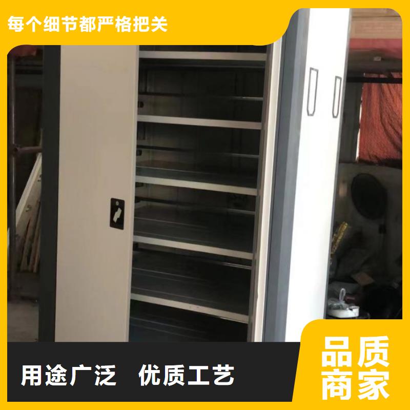 图书馆书架视频-广西省柳州市手动电动密集柜架图书馆书架可服务区域鱼峰|柳城|来宾|贺州|防城港|玉林|南宁等