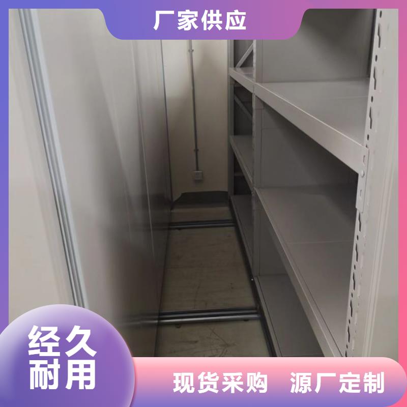 行业分析【泽信】挂画密集柜