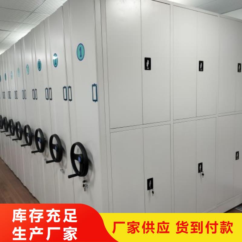 图书馆书架视频-图书馆书架_河北省廊坊市市场覆盖永清|大城|承德|沧州|邢台|唐山|保定|石家庄|秦皇岛等