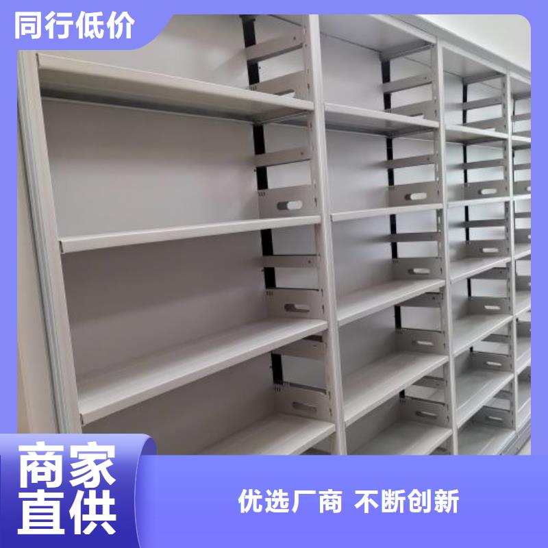 欢迎光临【泽信】香樟木密集架