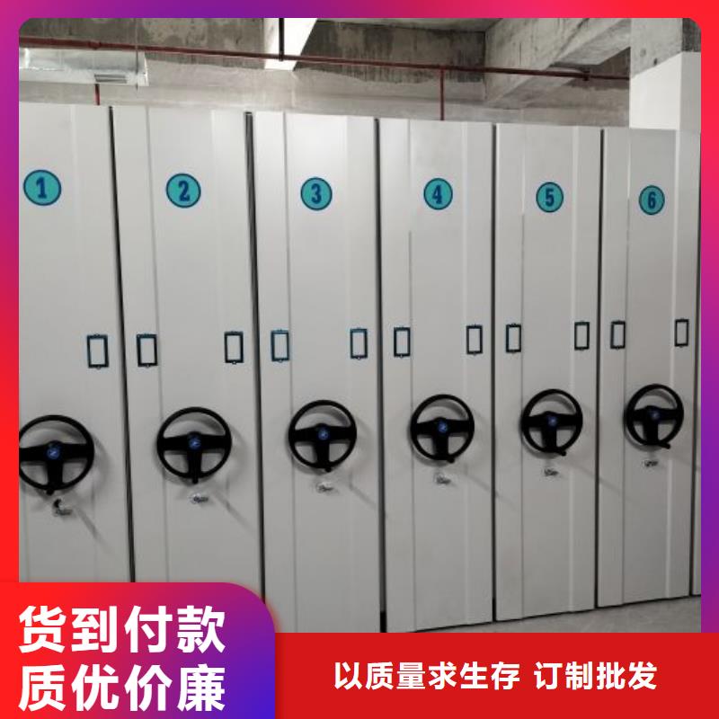 欢迎光临【泽信】香樟木密集架