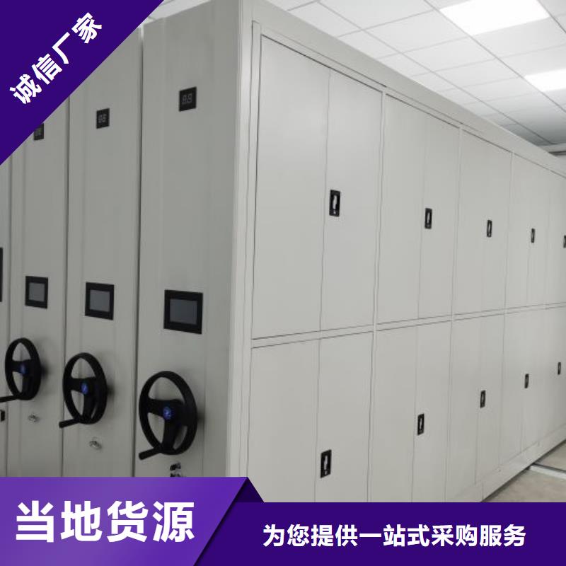 图书馆书架-视频-图书馆书架|云南省文山市|砚山|西畴|临沧|昭通|保山|迪庆