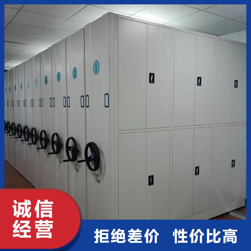 图书馆书架视频-图书馆书架-手动移动智能档案柜密集架泽信钢木制品(张家界市分公司)服务区域慈利|武陵源|永州|湘潭|衡阳|湘西|株洲|常德