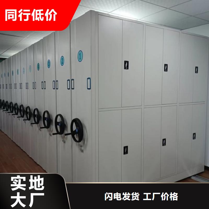 图书馆书架-视频-图书馆书架|云南省文山市|砚山|西畴|临沧|昭通|保山|迪庆