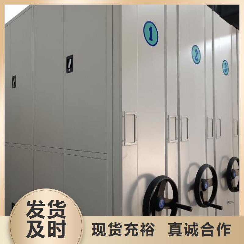 图书馆书架视频-图书馆书架_河北省廊坊市市场覆盖永清|大城|承德|沧州|邢台|唐山|保定|石家庄|秦皇岛等