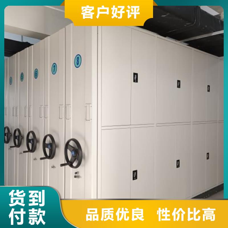 图书馆书架视频-图书馆书架-手动移动智能档案柜密集架泽信钢木制品(张家界市分公司)服务区域慈利|武陵源|永州|湘潭|衡阳|湘西|株洲|常德