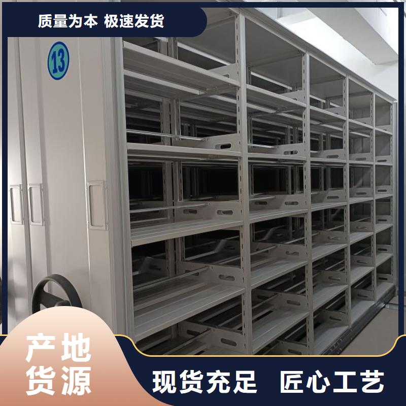 图书馆书架视频-图书馆书架|四川省眉山市|丹棱|青神|宜宾|德阳|乐山|资阳