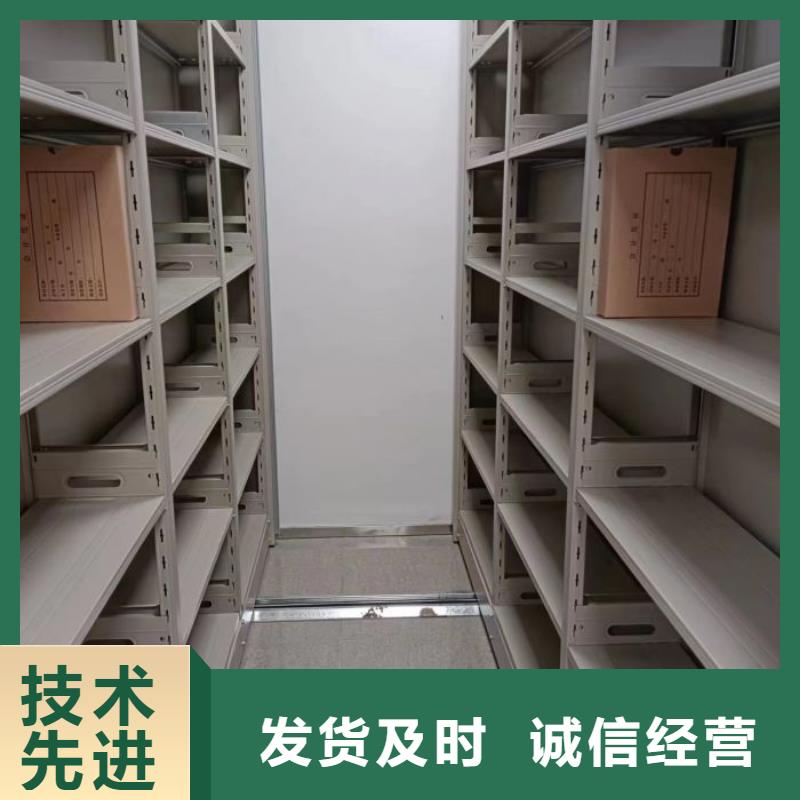 实力厂家【泽信】电动智能密集柜