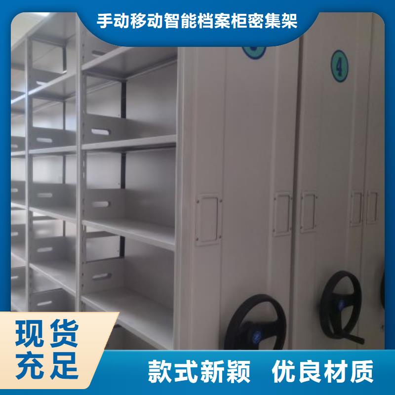 图书馆书架-视频-图书馆书架|云南省文山市|砚山|西畴|临沧|昭通|保山|迪庆