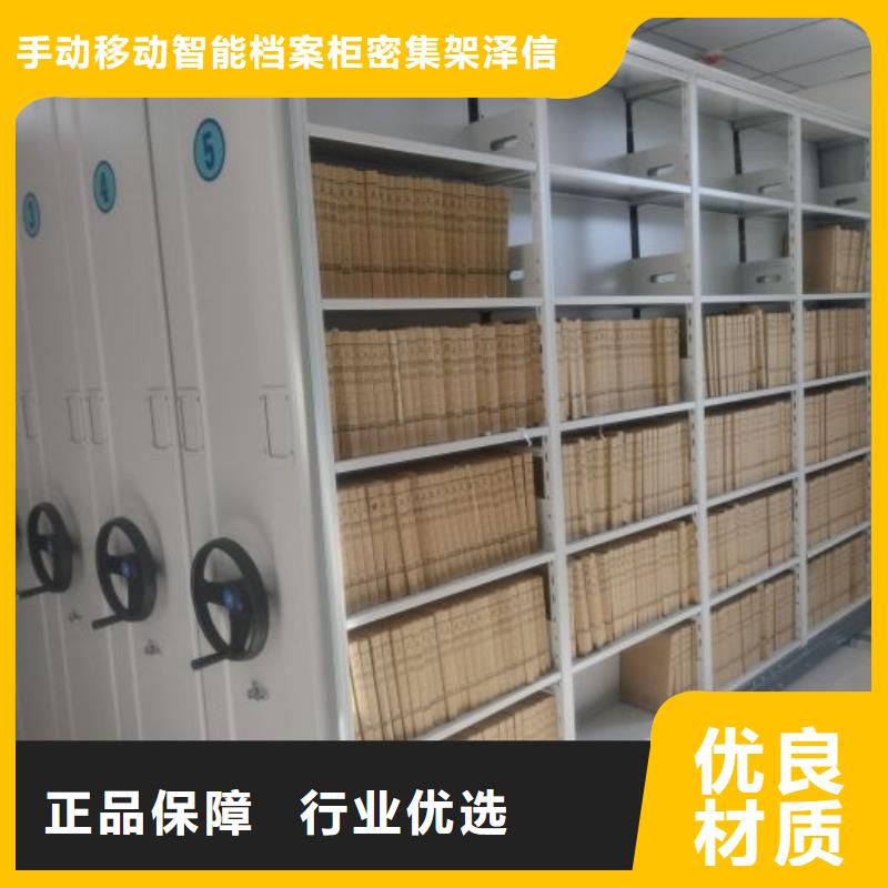 图书馆书架视频-图书馆书架_河北省廊坊市市场覆盖永清|大城|承德|沧州|邢台|唐山|保定|石家庄|秦皇岛等