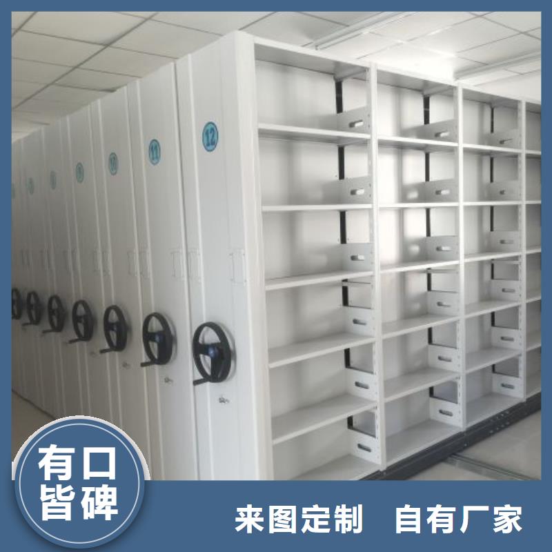 图书馆书架视频-图书馆书架_河北省廊坊市市场覆盖永清|大城|承德|沧州|邢台|唐山|保定|石家庄|秦皇岛等