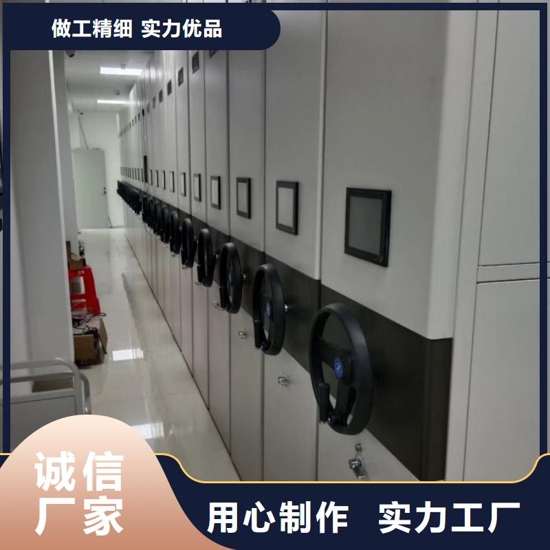 欢迎光临【泽信】香樟木密集架