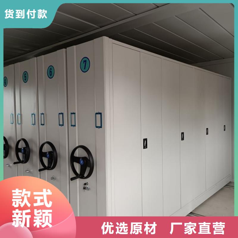 促销价【泽信】手动密集卷柜