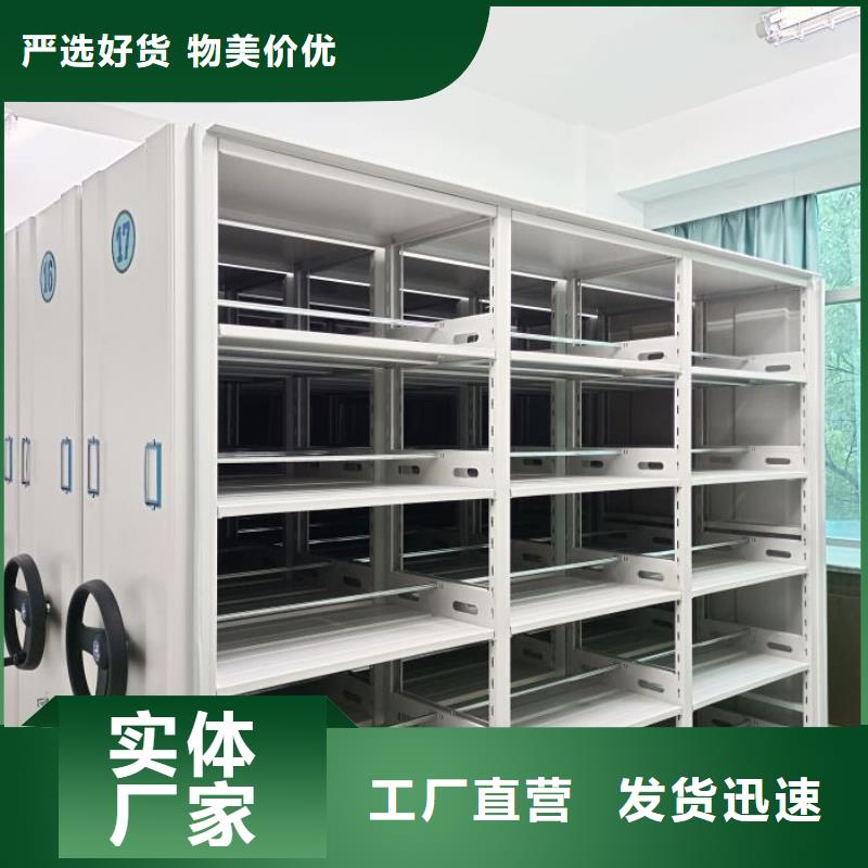 图书馆书架视频-图书馆书架|四川省眉山市|丹棱|青神|宜宾|德阳|乐山|资阳