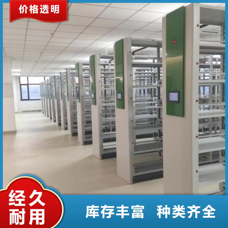 图书馆书架视频-图书馆书架_河北省廊坊市市场覆盖永清|大城|承德|沧州|邢台|唐山|保定|石家庄|秦皇岛等
