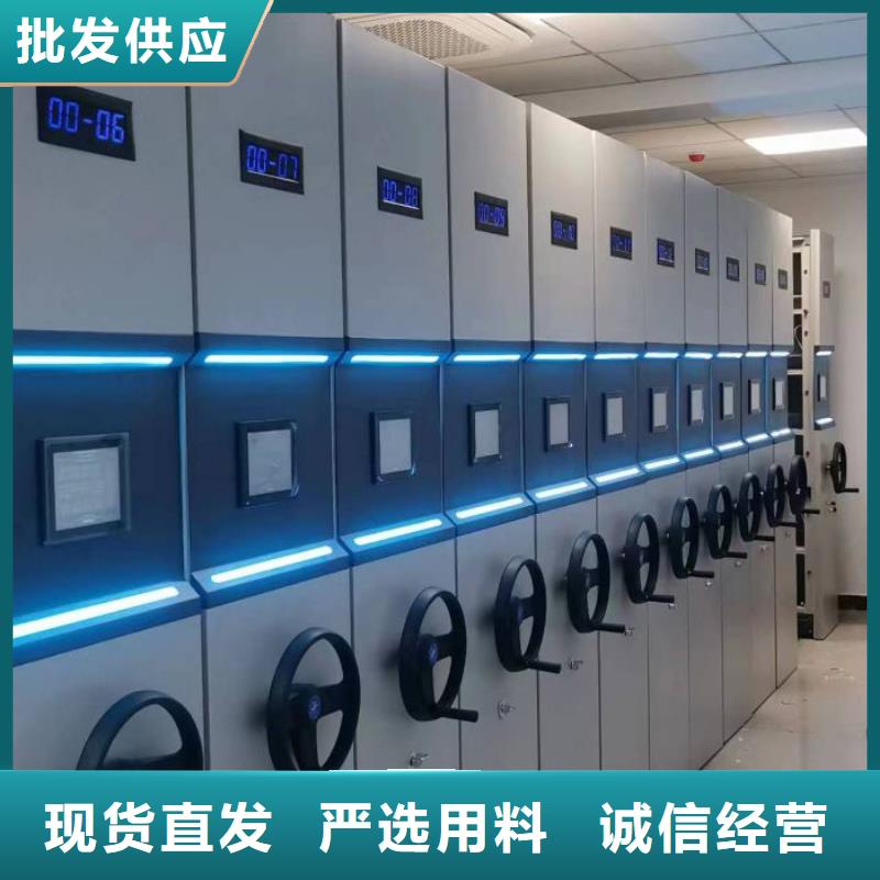 全封闭式档案柜大型生产基地