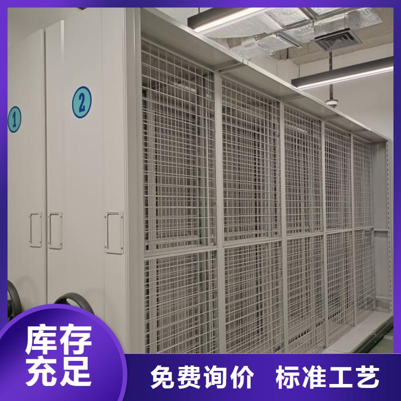 图书馆书架视频-图书馆书架|四川省广元市|朝天|元坝|德阳|阿坝|成都|雅安|宜宾