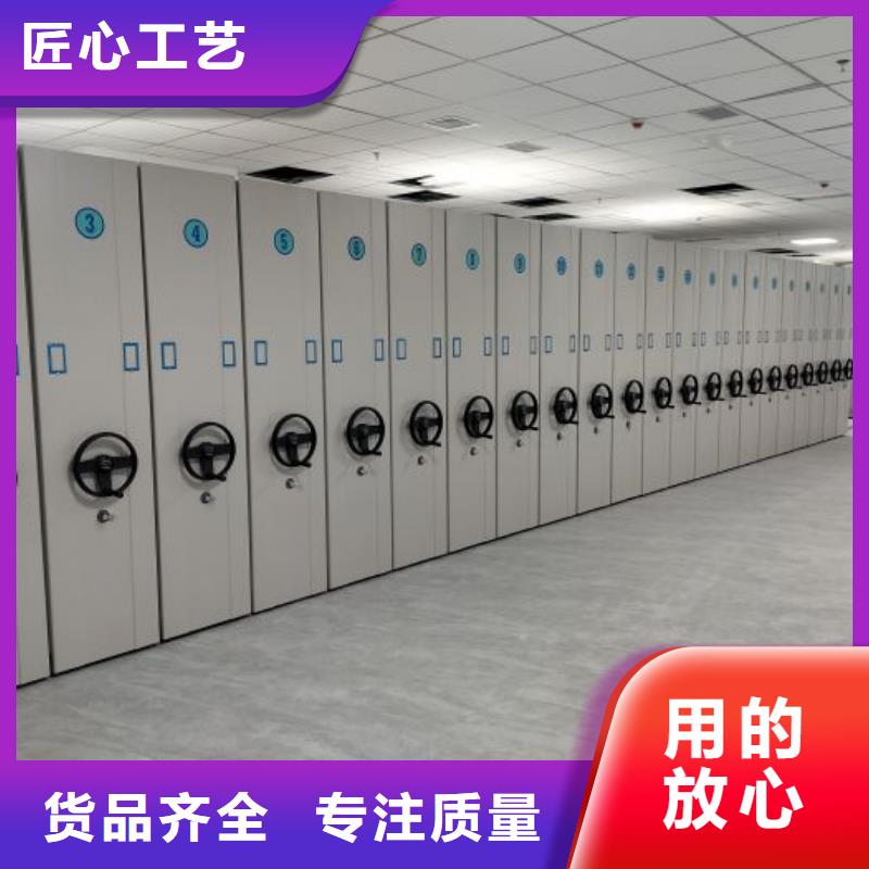 图书馆书架视频-图书馆书架(手动电动密集柜架)覆盖地域内蒙古乌海市阿拉善|呼和浩特|乌兰察布|兴安|包头|通辽|赤峰