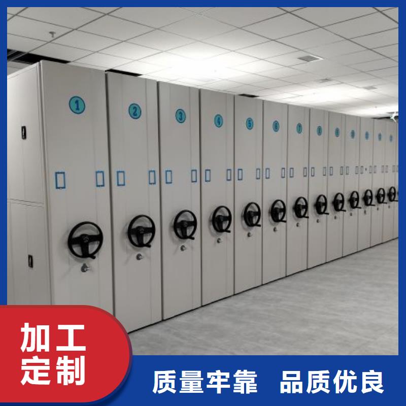 图书馆书架视频-图书馆书架(手动电动密集柜架)覆盖地域内蒙古乌海市阿拉善|呼和浩特|乌兰察布|兴安|包头|通辽|赤峰