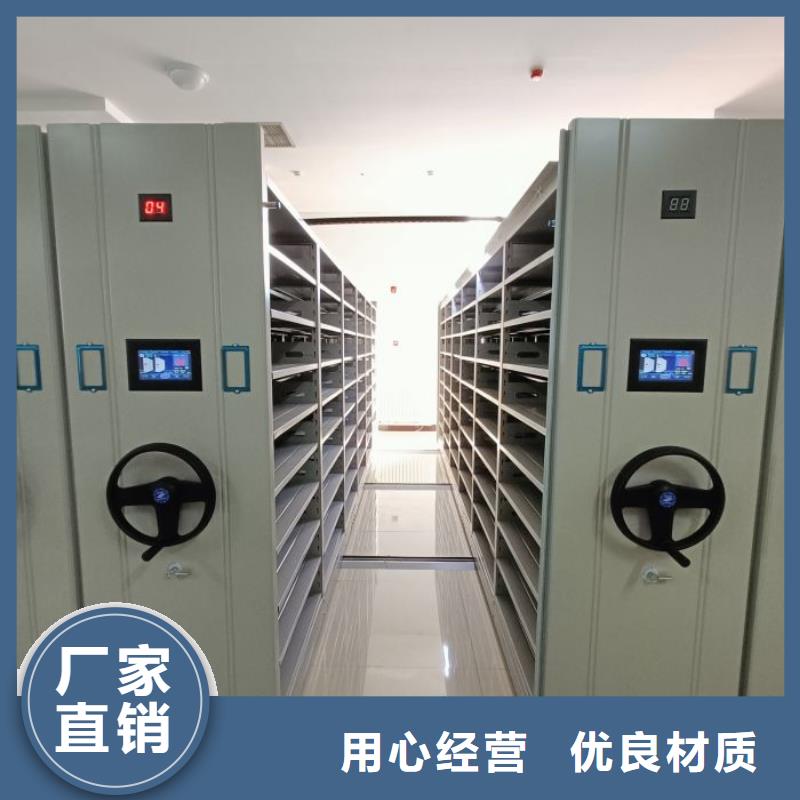 价格低的样品密集架厂家