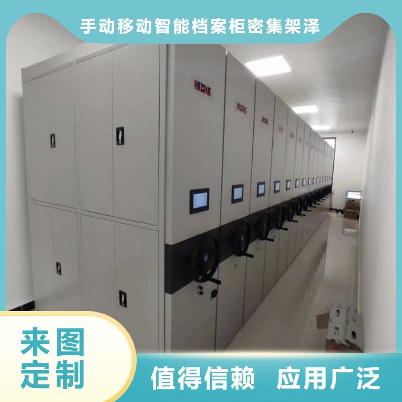 图书馆书架视频-图书馆书架|四川省广元市|朝天|元坝|德阳|阿坝|成都|雅安|宜宾