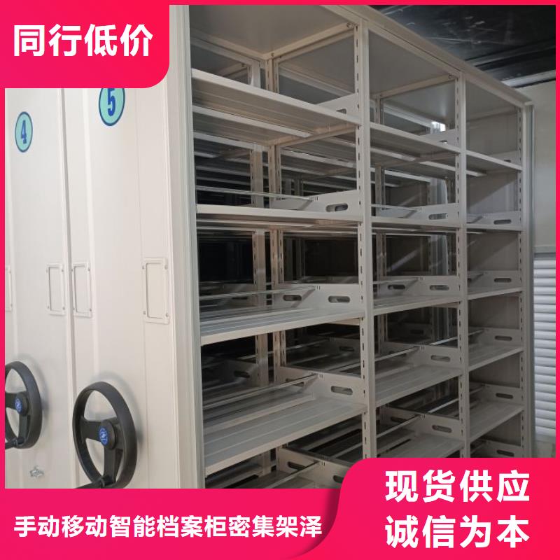 图书馆书架视频-湖南省衡阳市手动电动密集柜架图书馆书架可服务区域祁东|衡南|邵阳|娄底|湘潭|怀化|永州|株洲等