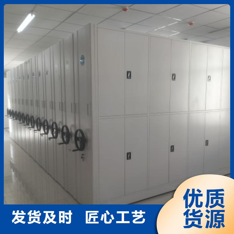 图书馆书架视频-湖南省衡阳市手动电动密集柜架图书馆书架可服务区域祁东|衡南|邵阳|娄底|湘潭|怀化|永州|株洲等