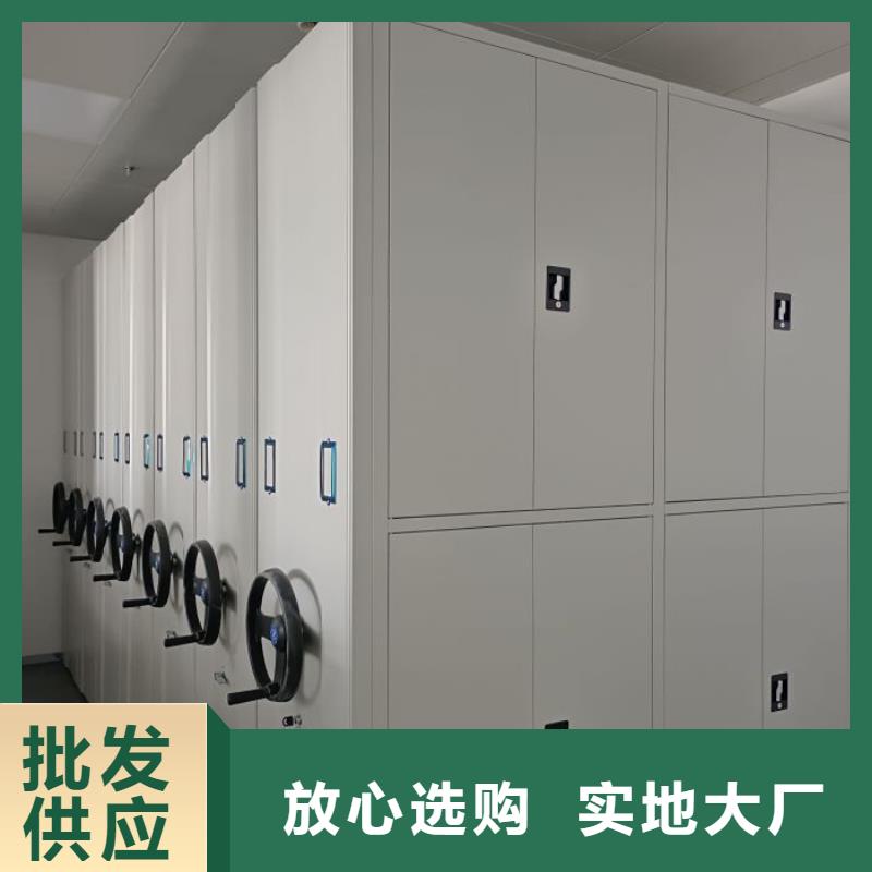 图书馆书架视频-湖南省衡阳市手动电动密集柜架图书馆书架可服务区域祁东|衡南|邵阳|娄底|湘潭|怀化|永州|株洲等