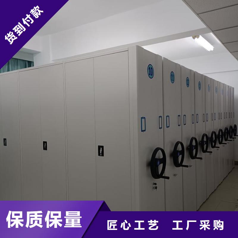 图书馆书架视频-图书馆书架-山东省烟台市招远|莱山|泰安|日照|枣庄|聊城|莱芜|德州【该地】品牌