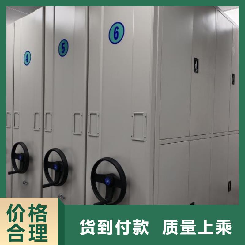 行业营销渠道开发方式【泽信】放档案的柜子