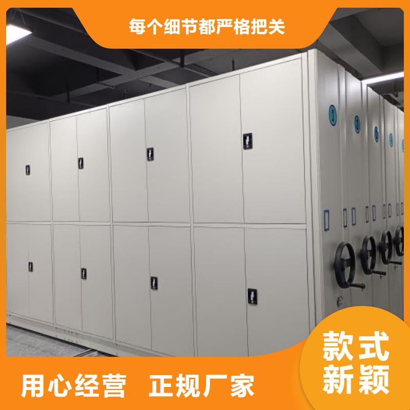 放档案的柜子-热线开通中