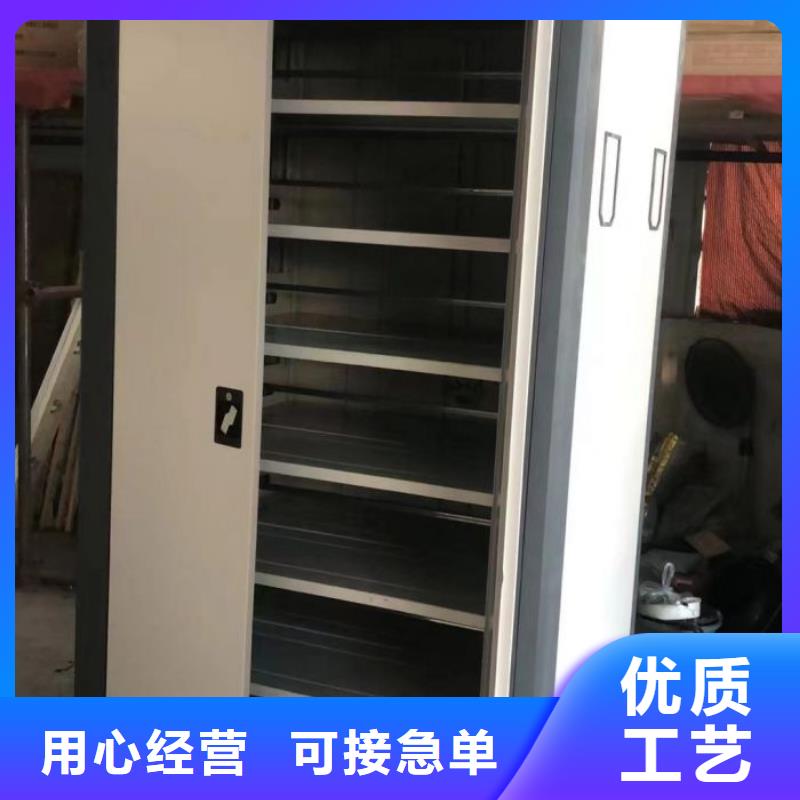 现货诚信为本【泽信】全封闭式档案柜