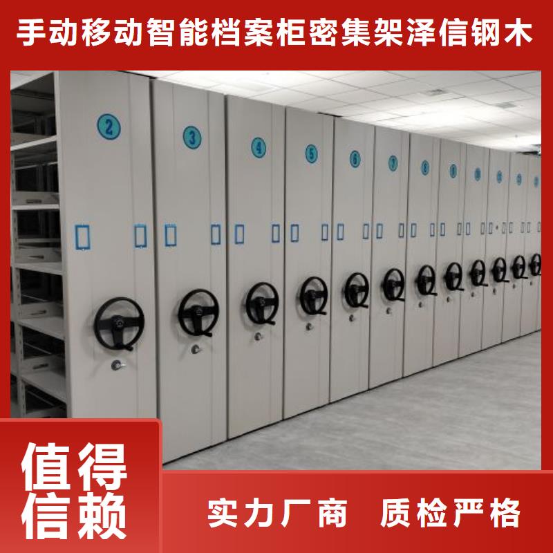图书馆书架视频-图书馆书架-山东省烟台市招远|莱山|泰安|日照|枣庄|聊城|莱芜|德州【该地】品牌