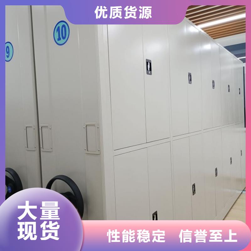 图书馆书架视频-图书馆书架-山东省烟台市招远|莱山|泰安|日照|枣庄|聊城|莱芜|德州【该地】品牌