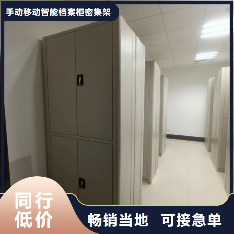 图书馆书架视频-湖南省衡阳市手动电动密集柜架图书馆书架可服务区域祁东|衡南|邵阳|娄底|湘潭|怀化|永州|株洲等