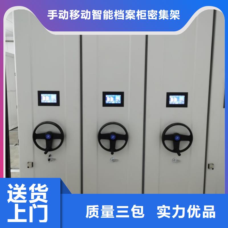 图书馆书架视频-三门峡市图书馆书架-【此地】可服务区域义马|湖滨|焦作|商丘|驻马店|郑州