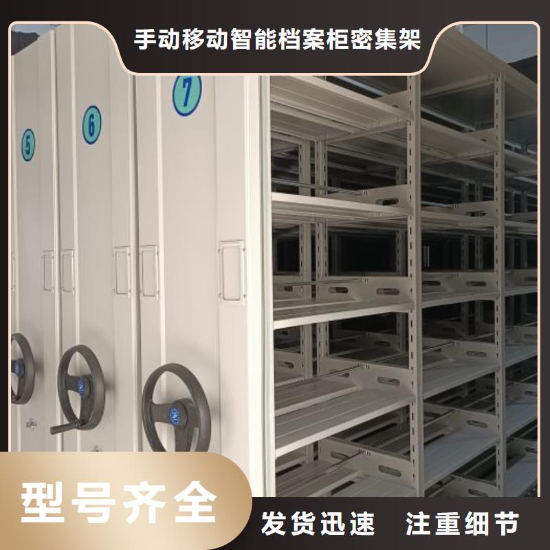 报价多少钱【泽信】文件档案柜