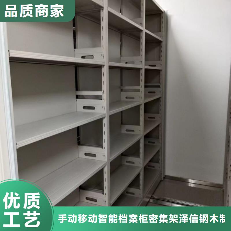 图书馆书架视频-三门峡市图书馆书架-【此地】可服务区域义马|湖滨|焦作|商丘|驻马店|郑州